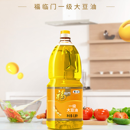 福临门一级大豆油1.8L