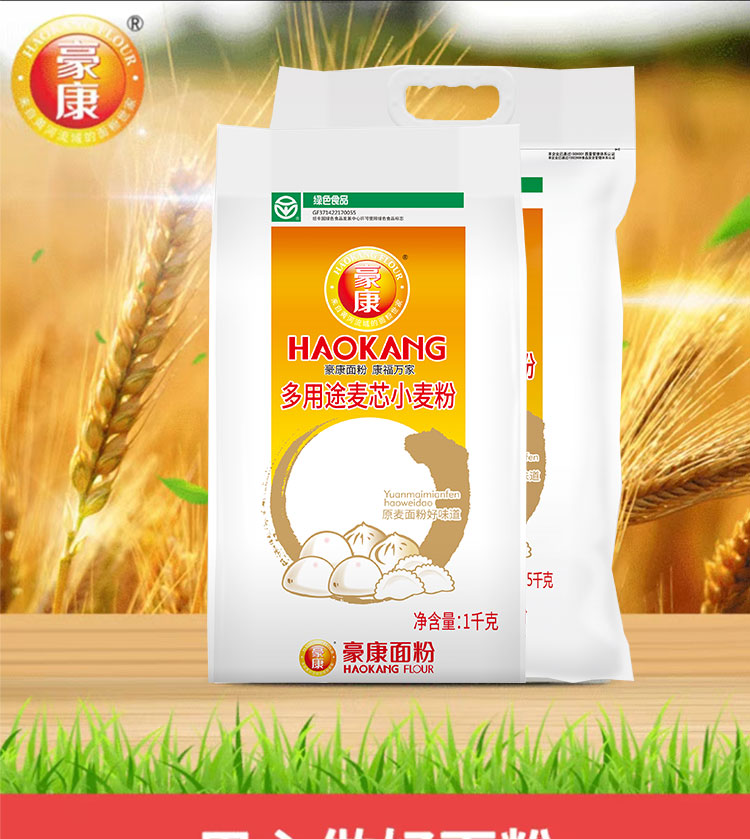 多用途小麦粉详情页_01.jpg