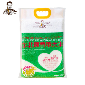 胡老七东北原香稻大米