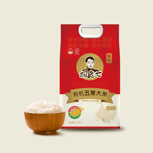 胡老七有机五常大米臻品红版