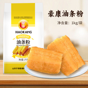 豪康面粉 油条粉