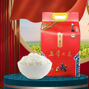 圣上壹品 五常大米 天赐香真空袋 5kg
