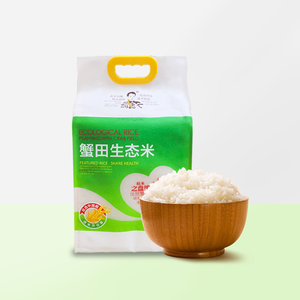 胡老七蟹田生态米