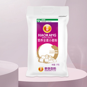 豪康面粉 营养全麦小麦粉