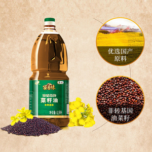 家乡味浓香压榨菜籽油1.5L
